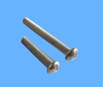 宿遷輕鋼龍骨廠家螺絲